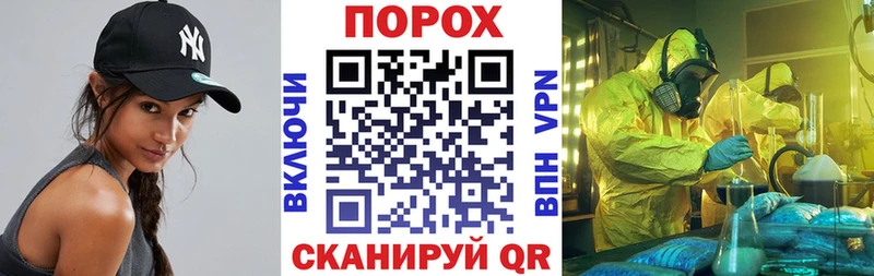 Купить где  Глазов  Амфетамин Розовый 
