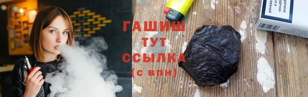дживик Богородицк