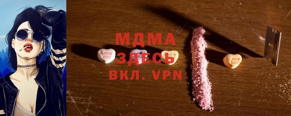 2c-b Бугульма