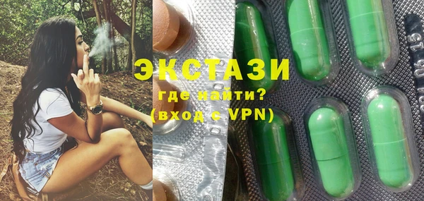 амфетамин Богданович