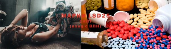 MDMA Premium VHQ Бородино