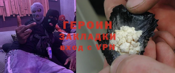 амфетамин Богданович