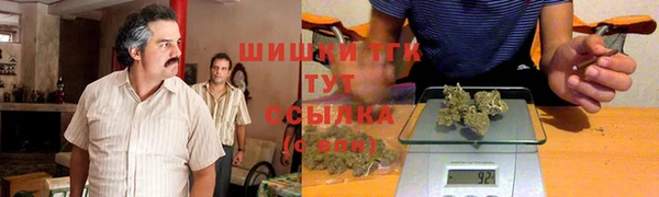 MDMA Premium VHQ Бородино