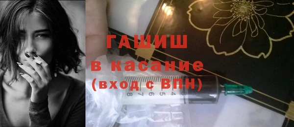 2c-b Бугульма