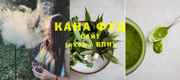 MDMA Premium VHQ Бородино