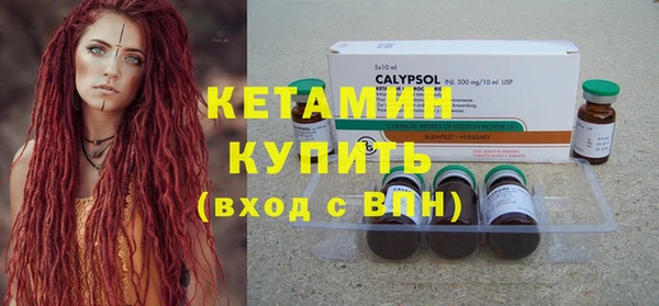 амфетамин Богданович