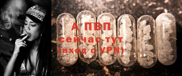 MDMA Premium VHQ Бородино